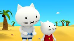 The Kite - Episode 47