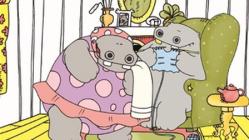 The Tease - Episode 46