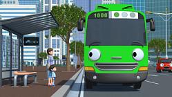 My Job’s the Hardest - Episode 24